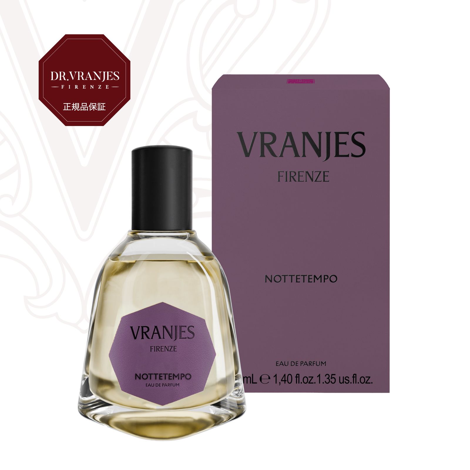 Eau de Parfum Nottetempo オードパルファム〈ノッテテンポ〉