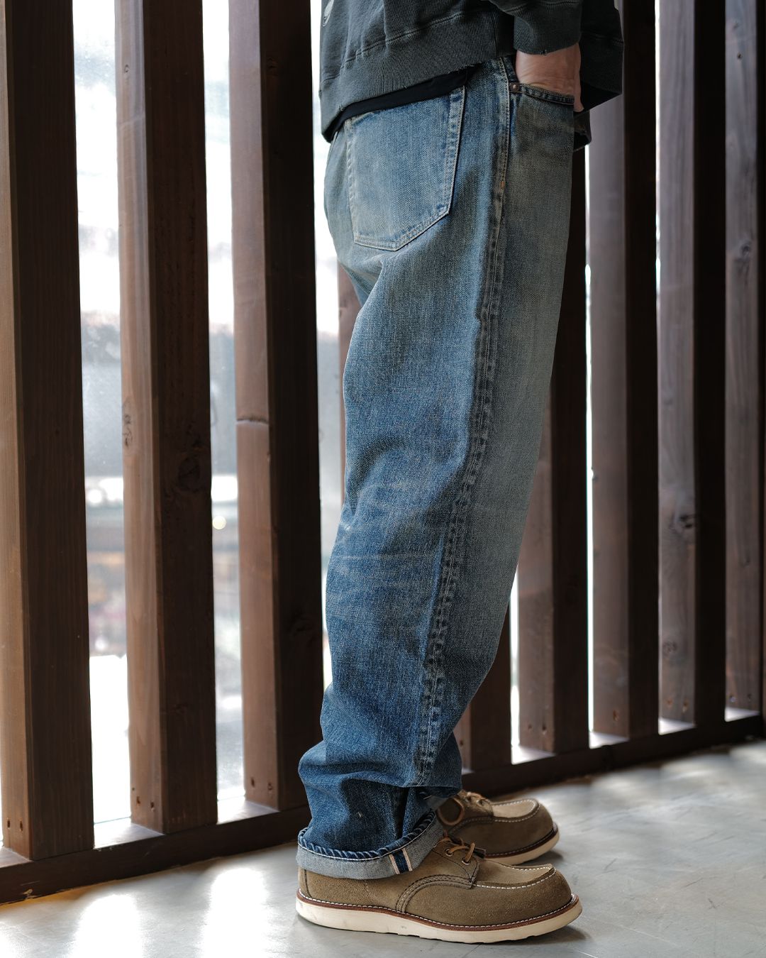 MINEDENIM x THE SUGAR PUNCH