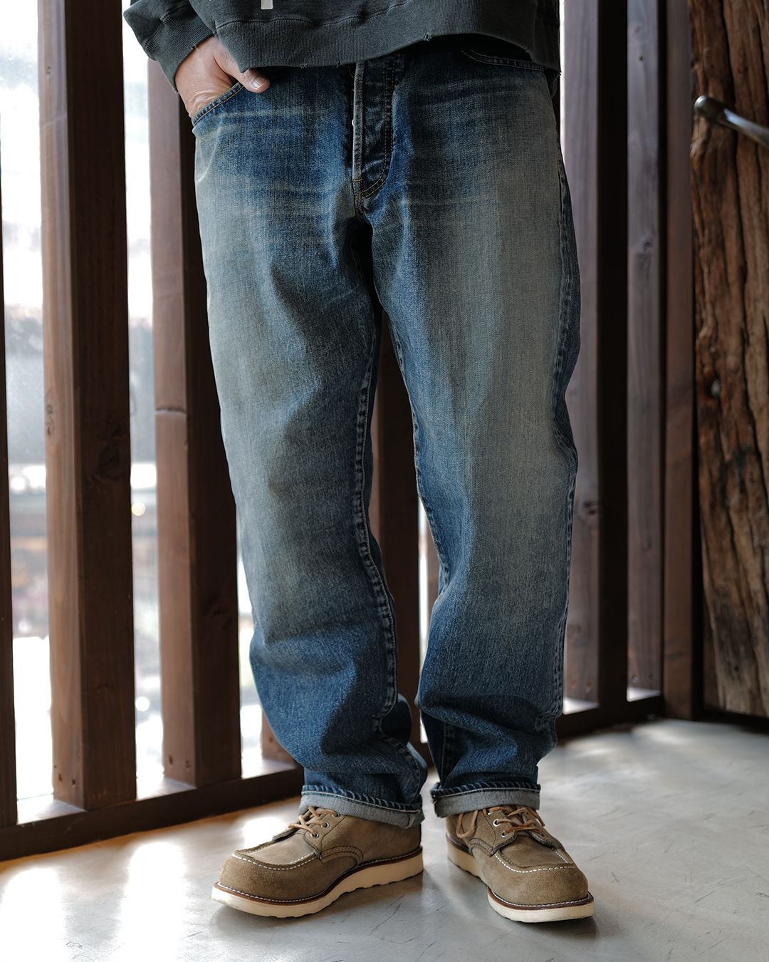 MINEDENIM x THE SUGAR PUNCH