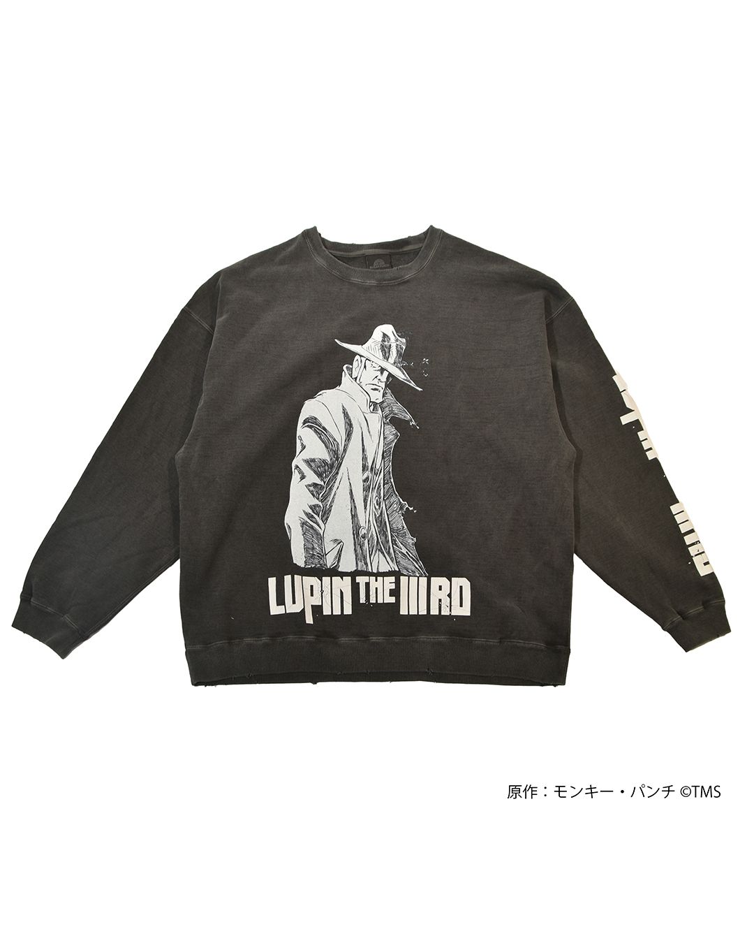 [[LUPIN THE IIIRD]   Sweat (ZENIGATA/LUPIN) Black