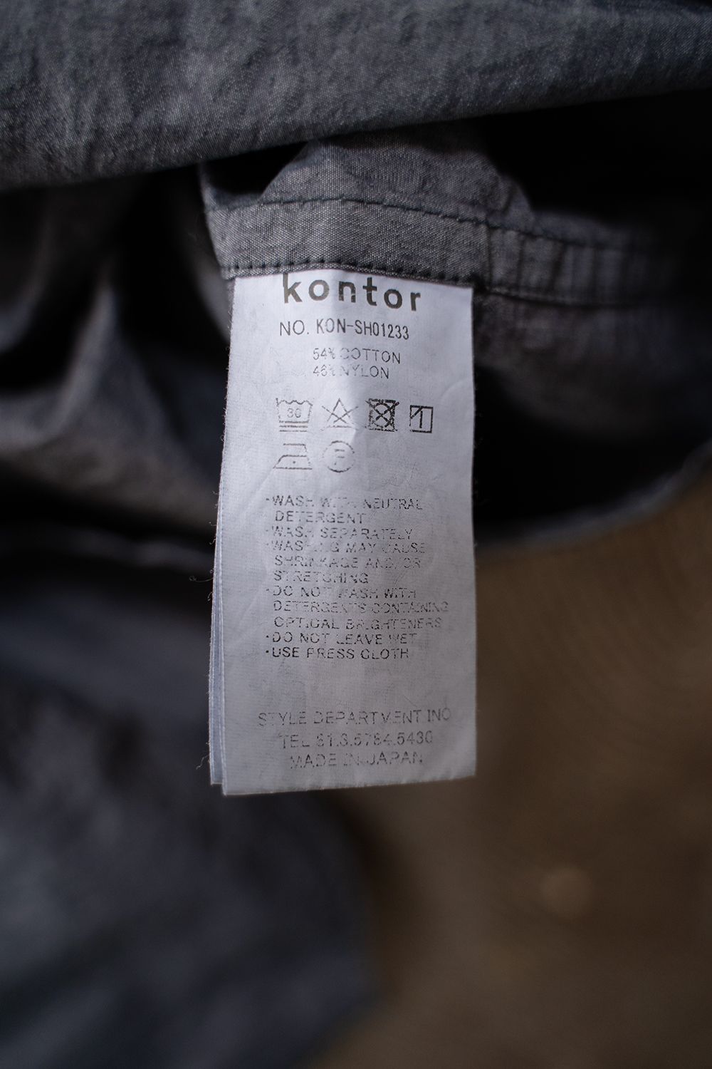 23AW】TENT-FIT SHIRT kontor サイズ1-