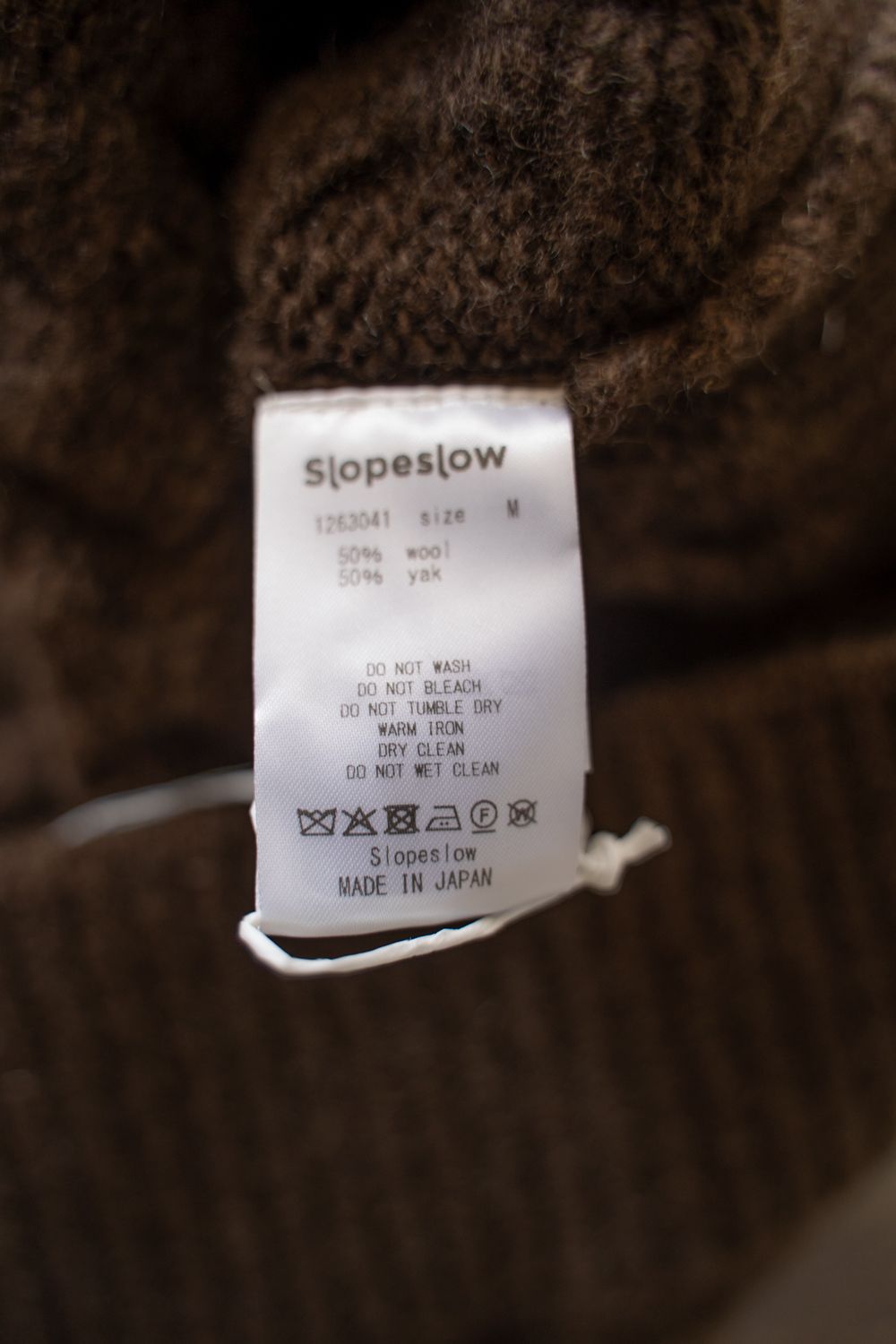 undyed yak/New Zealand wool ombre sweater(NATURAL)