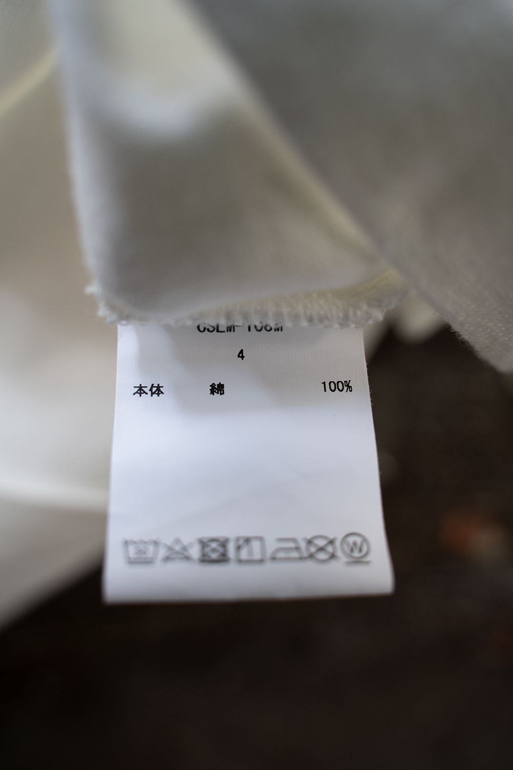 【ラスト1点】スビンコットン30/2吊り天竺半袖T(OFF WHITE)