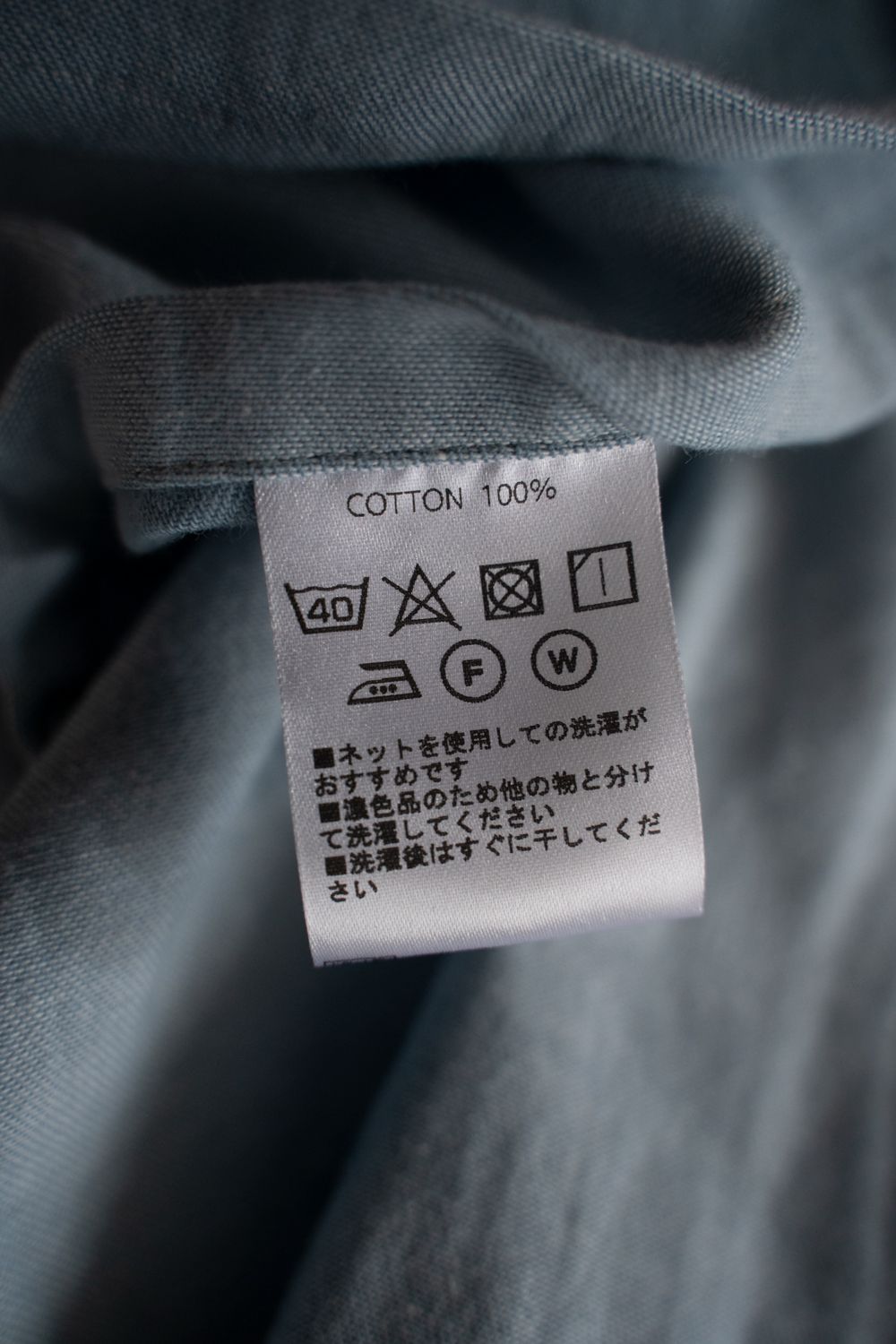 【一番人気】"day"パジャマ【セットアップ】【ユニセックス】(LIGHT BLUE)