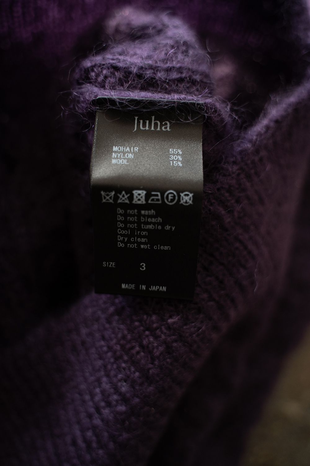 【ラスト1点】【24AW】Melt Cardigan/メルトカーディガン(PURPLE)