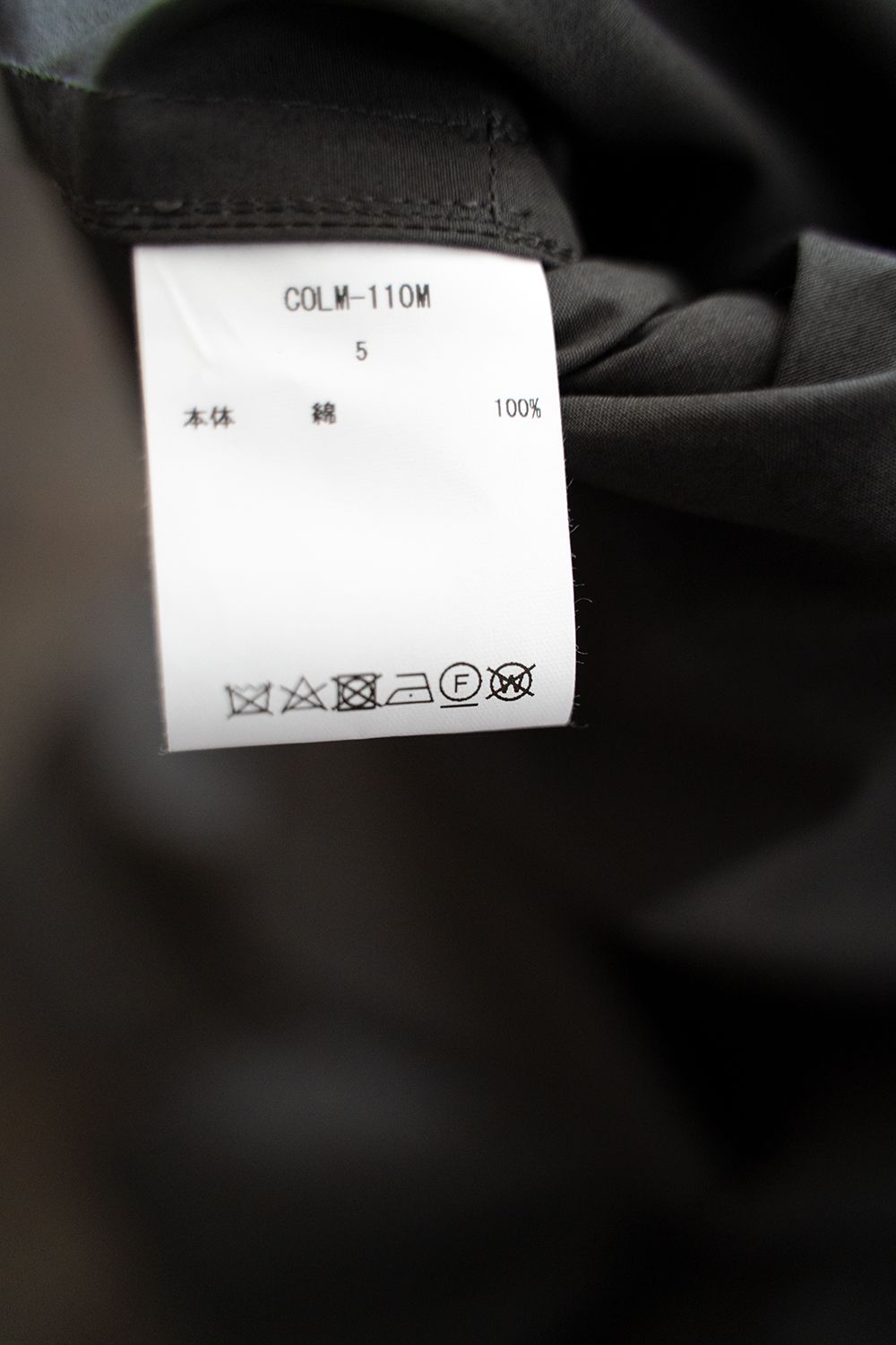【ラスト1点】【22SS】スビンコットンタイプライタータイロッケンコート(DARK GRAY)
