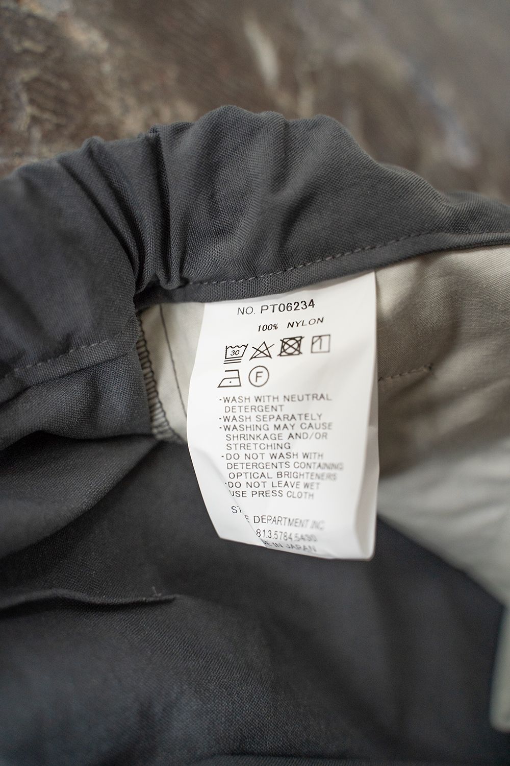 【ラスト1点】【24SS】ディープタックナイロンイージーパンツ(SLATE GRAY)