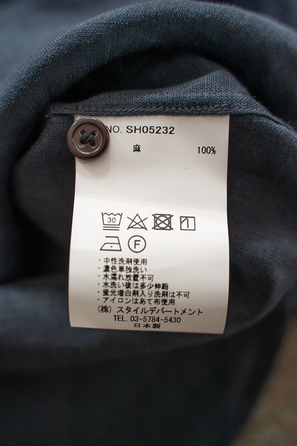 【ラスト1点】【23SS】リネン両胸ポケットシャツ(NAVY)