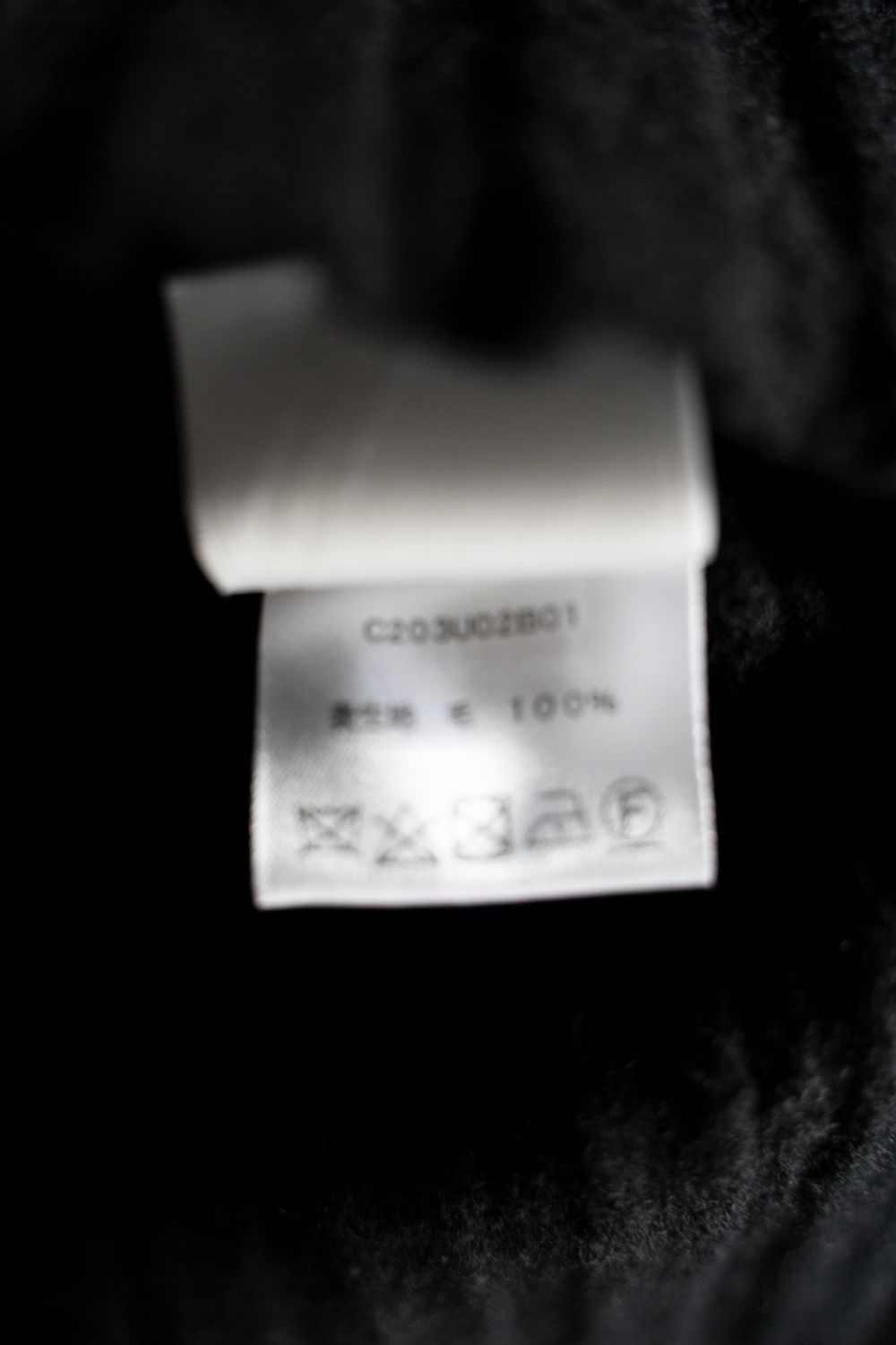 【ラスト1点】Wool Felt Stripe Pullover/縮絨ウールストライププルオーバー(クロ)