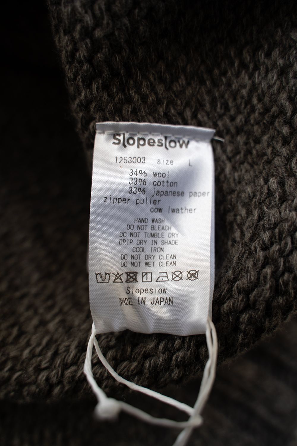 【Sサイズ】Cotton/Papar/Wool HAND KNITTING cowichan sweater(KURE)