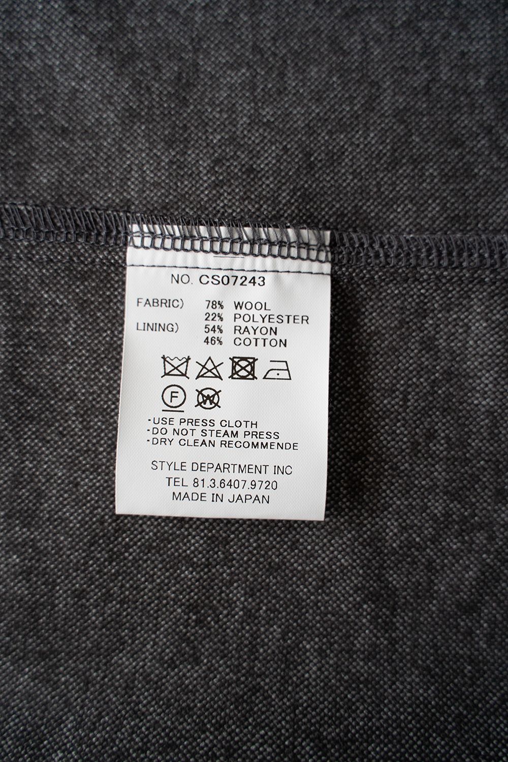 【ラスト1点】【24AW】ウールジャージーダブルジャケット(BROWN CHARCOAL)