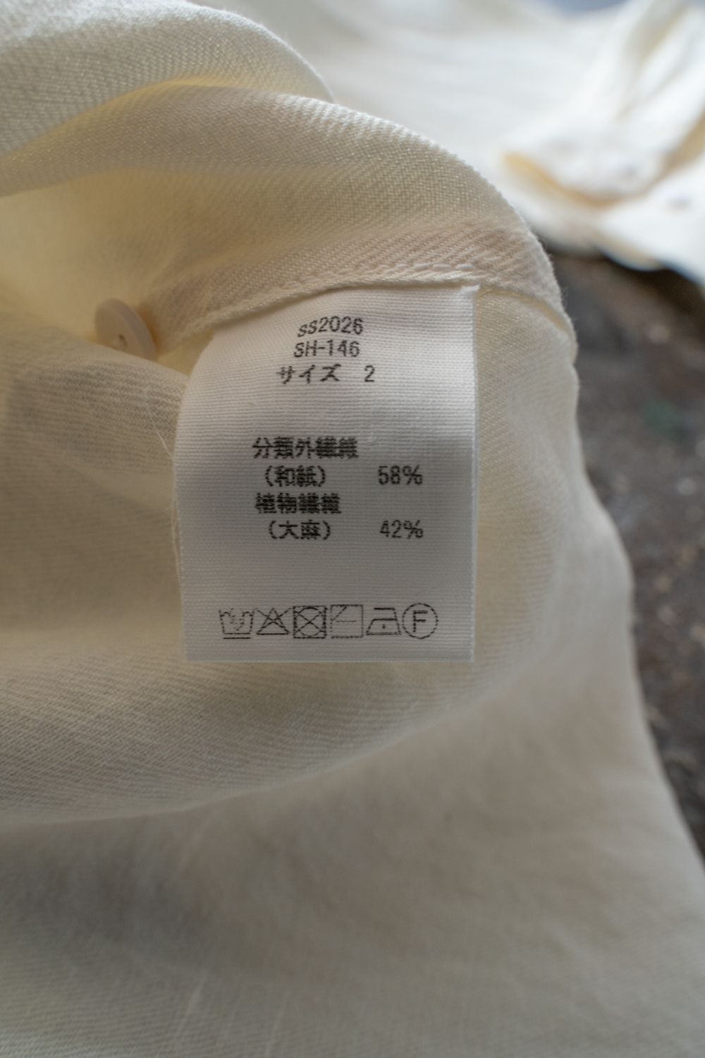 和紙大麻シャツ(白)