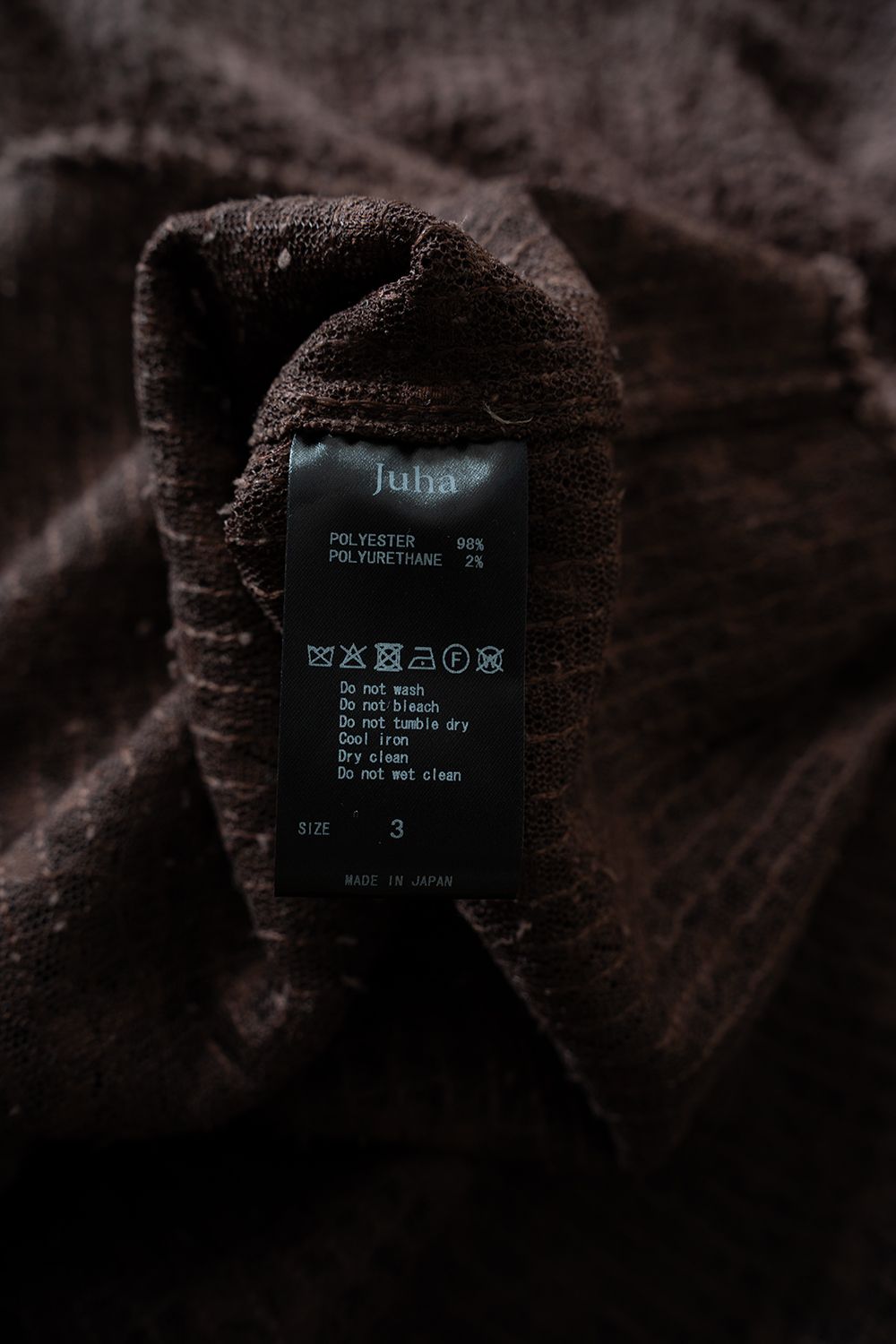 【ラスト1点】【26SS】Feather Lace Shirt/フェザーレースシャツ(BROWN)