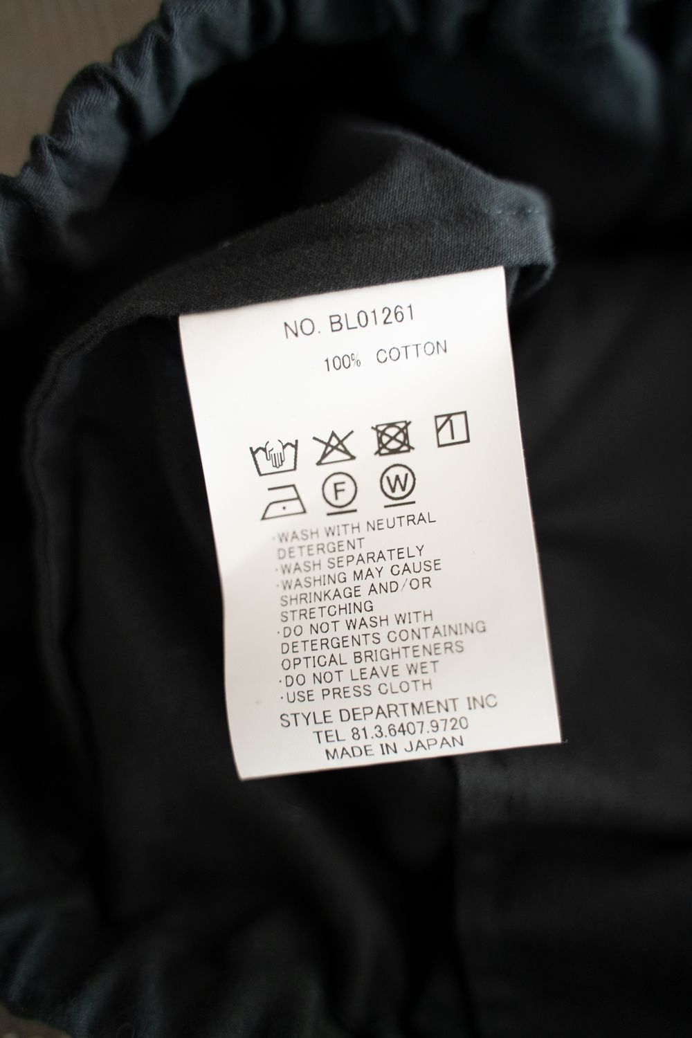 【26SS】コットンモールスキンジップブルゾン(DARK GREEN)