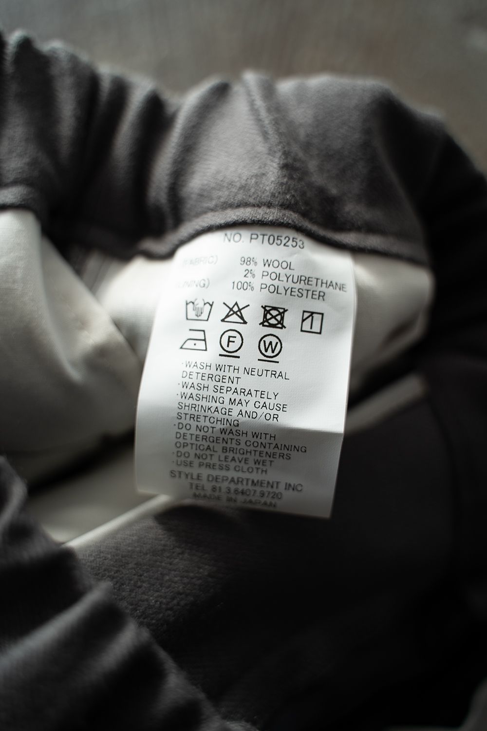 【25AW】サキソニーイージーパンツ(GREIGE)