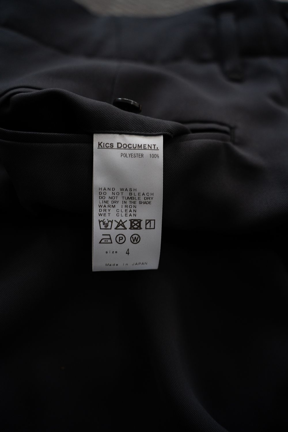 【ラスト1点】【26SS】PE Drape Double Tuck PT/ポリエステルドレープWタックパンツ(GRAY)