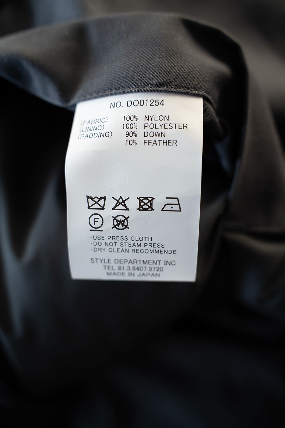 【25AW】強撚ナイロンダウンブルゾン(SLATE GRAY)