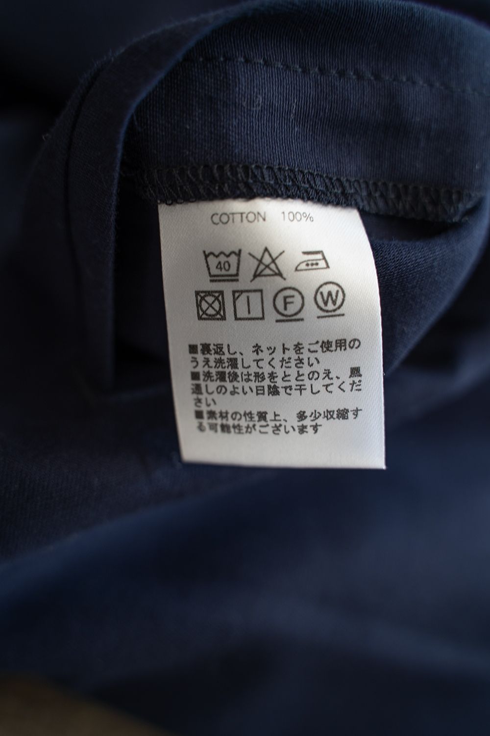 【ラスト1点】【23SS】"week"pajama【セットアップ】(NAVY)
