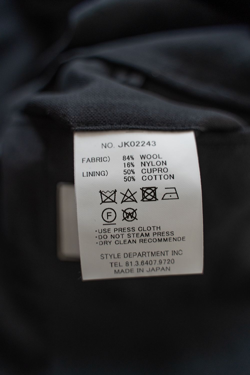 STILL BY HAND - 【ラスト1点】【24AW】2Bウールジャケット(GRAY STILL BY HAND - 【ラスト1点】【24AW】2Bウールジャケット(GRAY