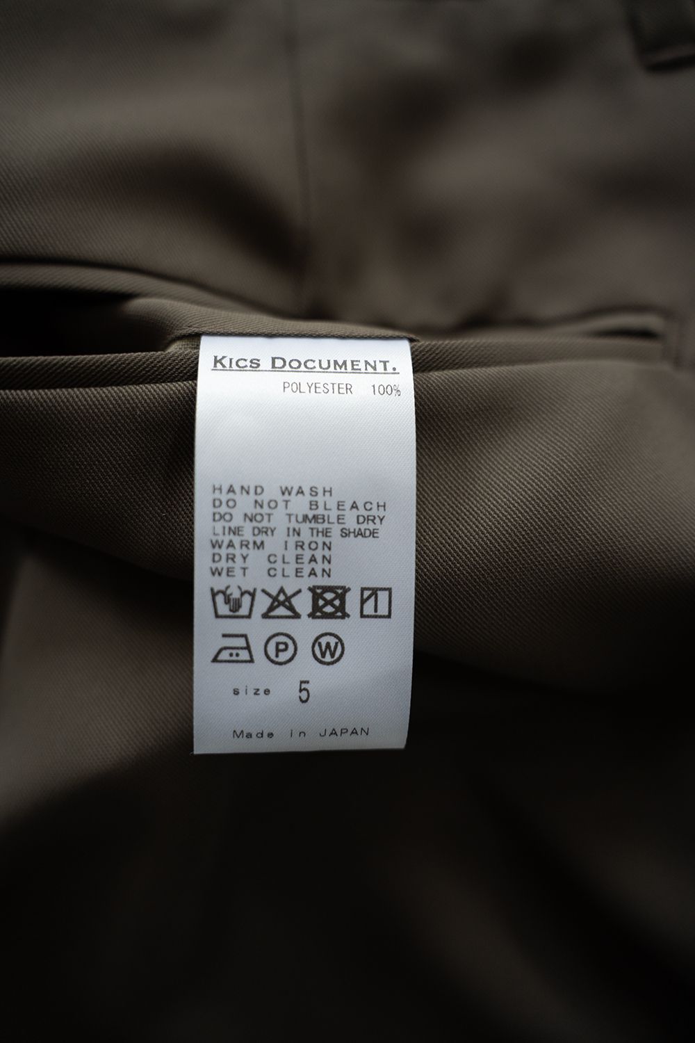 【26SS】PE Drape Double Tuck PT/ポリエステルドレープWタックパンツ(KHAKI)