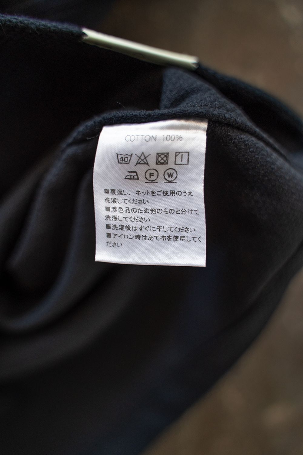 【ラスト1点】【24SS】"summer jambo"pajama(BLACK)【セットアップ】【ユニセックス】