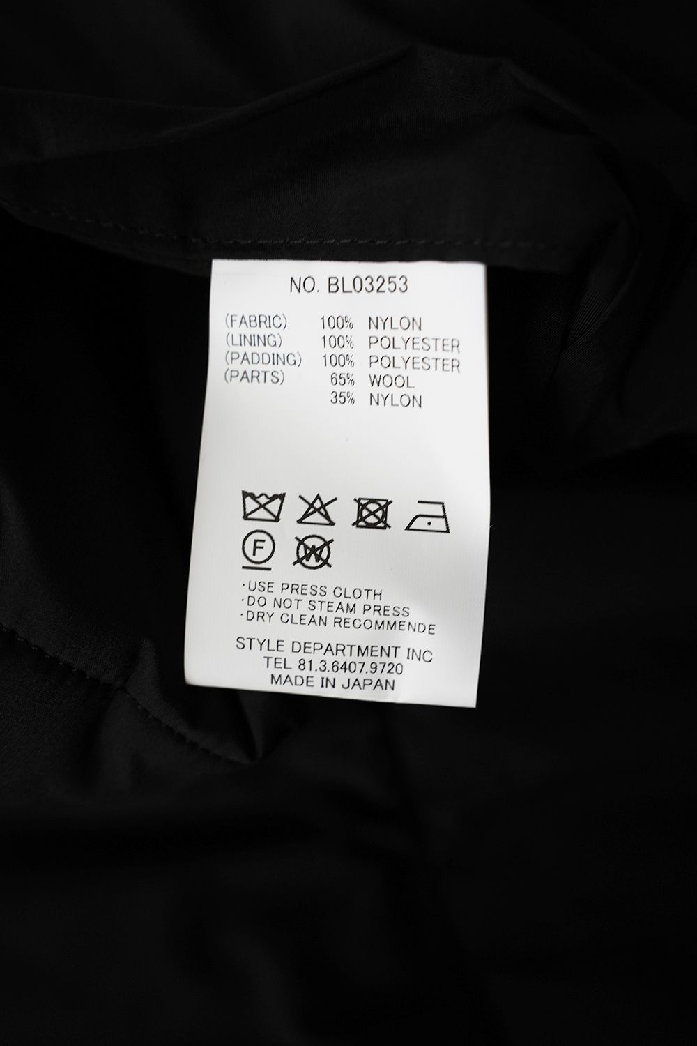 【25AW】シンサレートスタンドカラーブルゾン(BLACK)