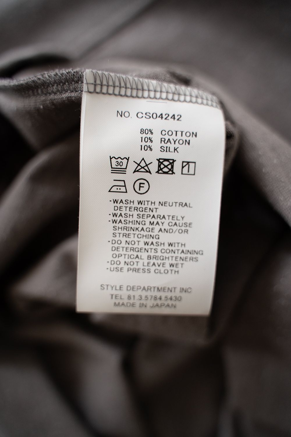 【ラスト1点】【24SS】シルク混フットボールTシャツ(SLATE GRAY)