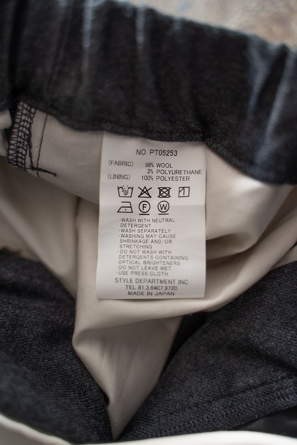 【25AW】サキソニーイージーパンツ(CHARCOAL)