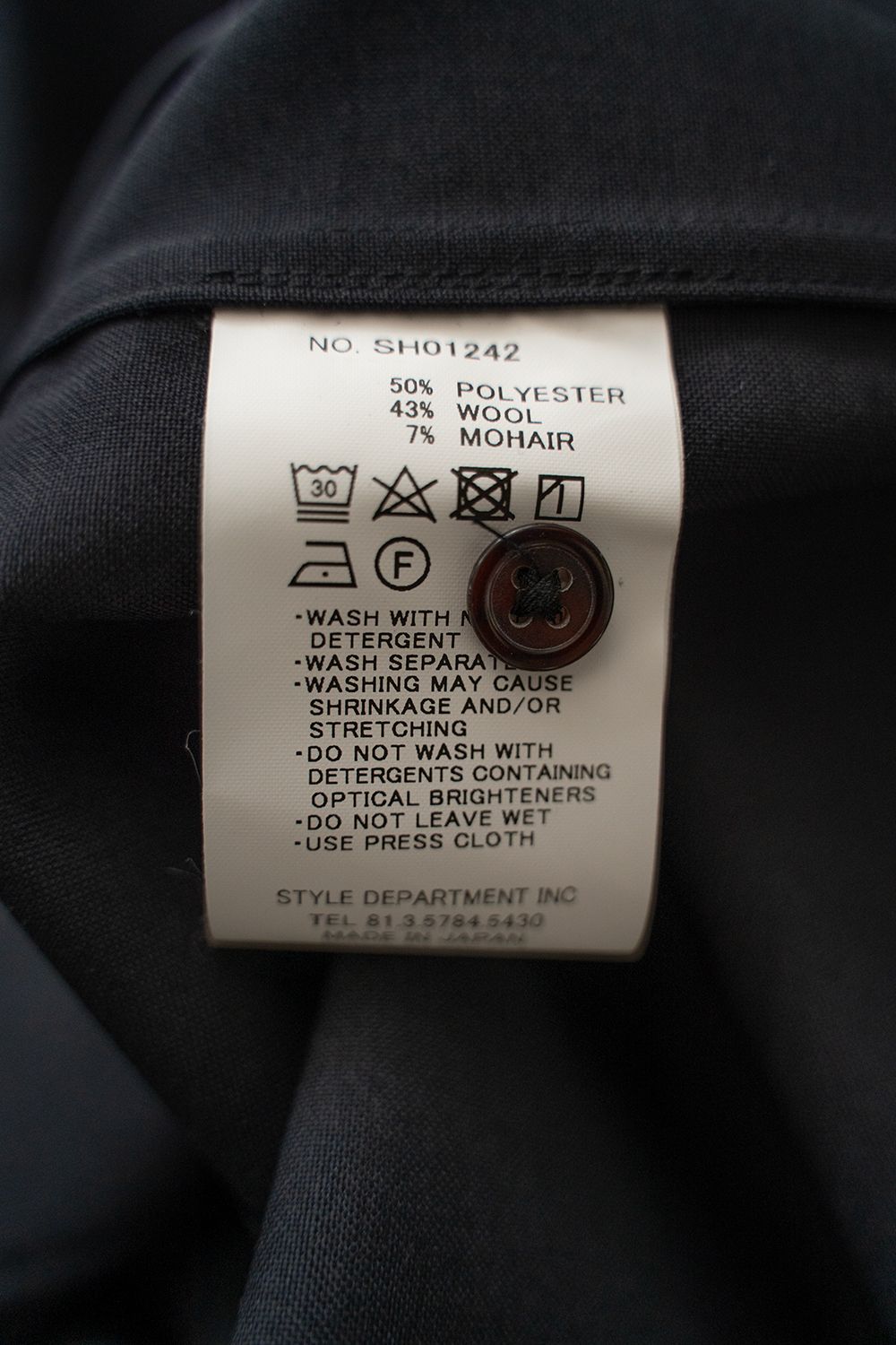 【ラスト1点】【24SS】ウール混オープンカラー半袖シャツ(BLACK)
