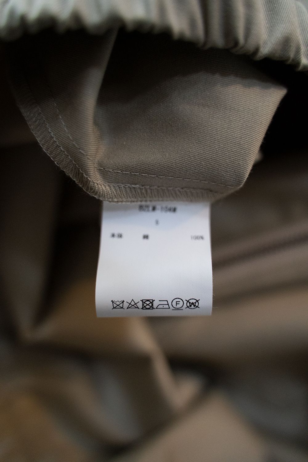 【ラスト1点】【22SS】スビンコットンギャバジンスイングトップ(SAND BEIGE)