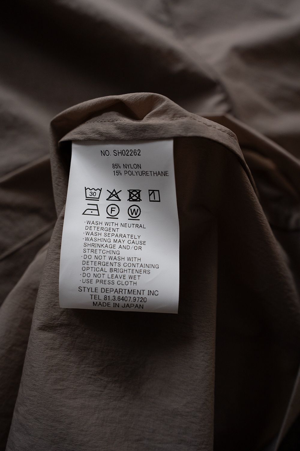 【26SS】ストレッチナイロン半袖シャツ(GREIGE)