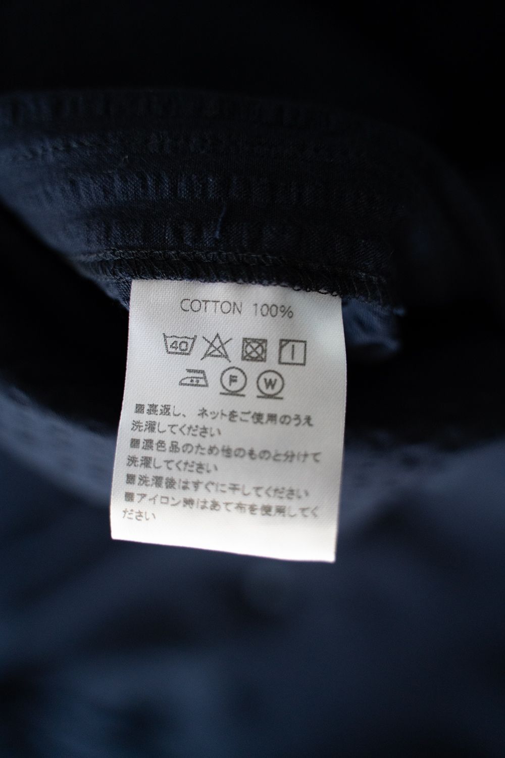 【25SS】"week s/s"pajama【セットアップ】(seersucker NAVY)