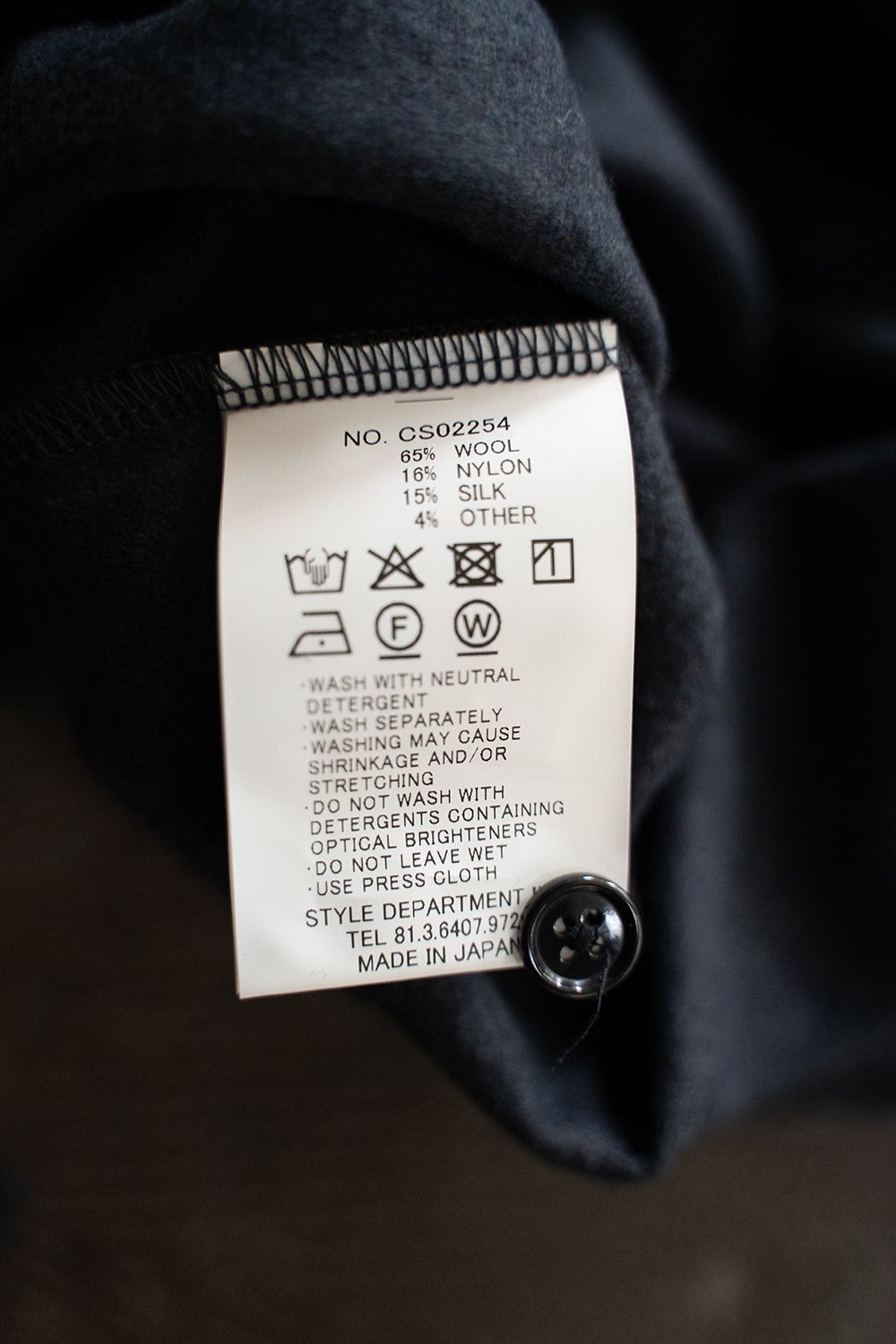 【25AW】ウール×シルクプルオーバー(NAVY)