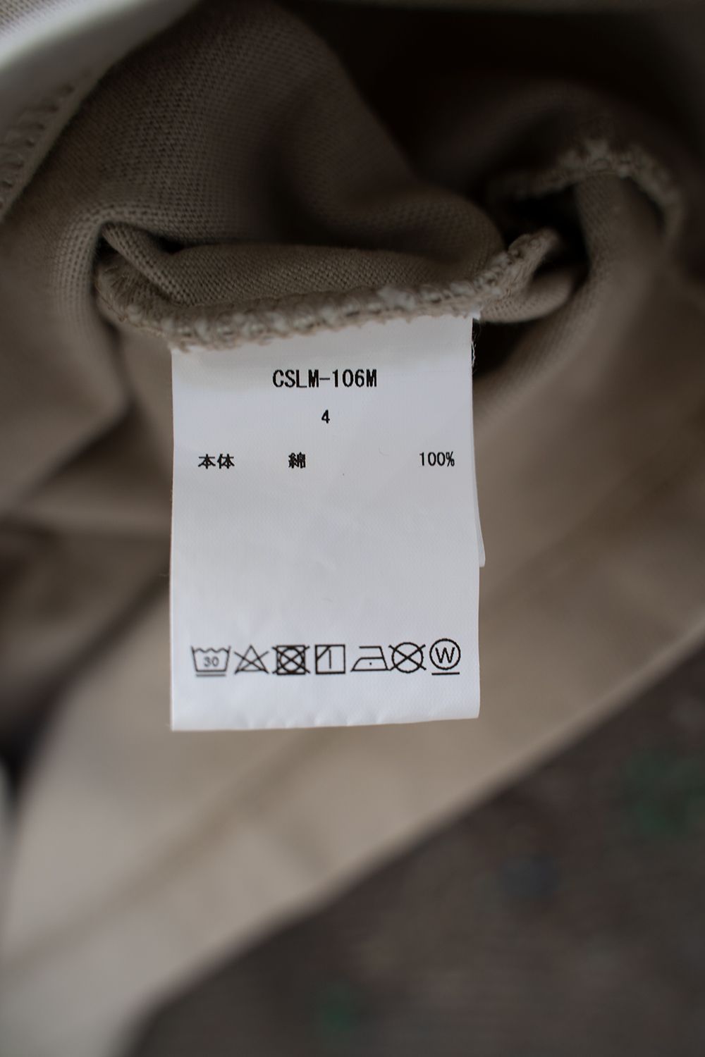 【ラスト1点】スビンコットン10/-度詰吊り天竺ポケット付き半袖T(LIGHT BEIGE)