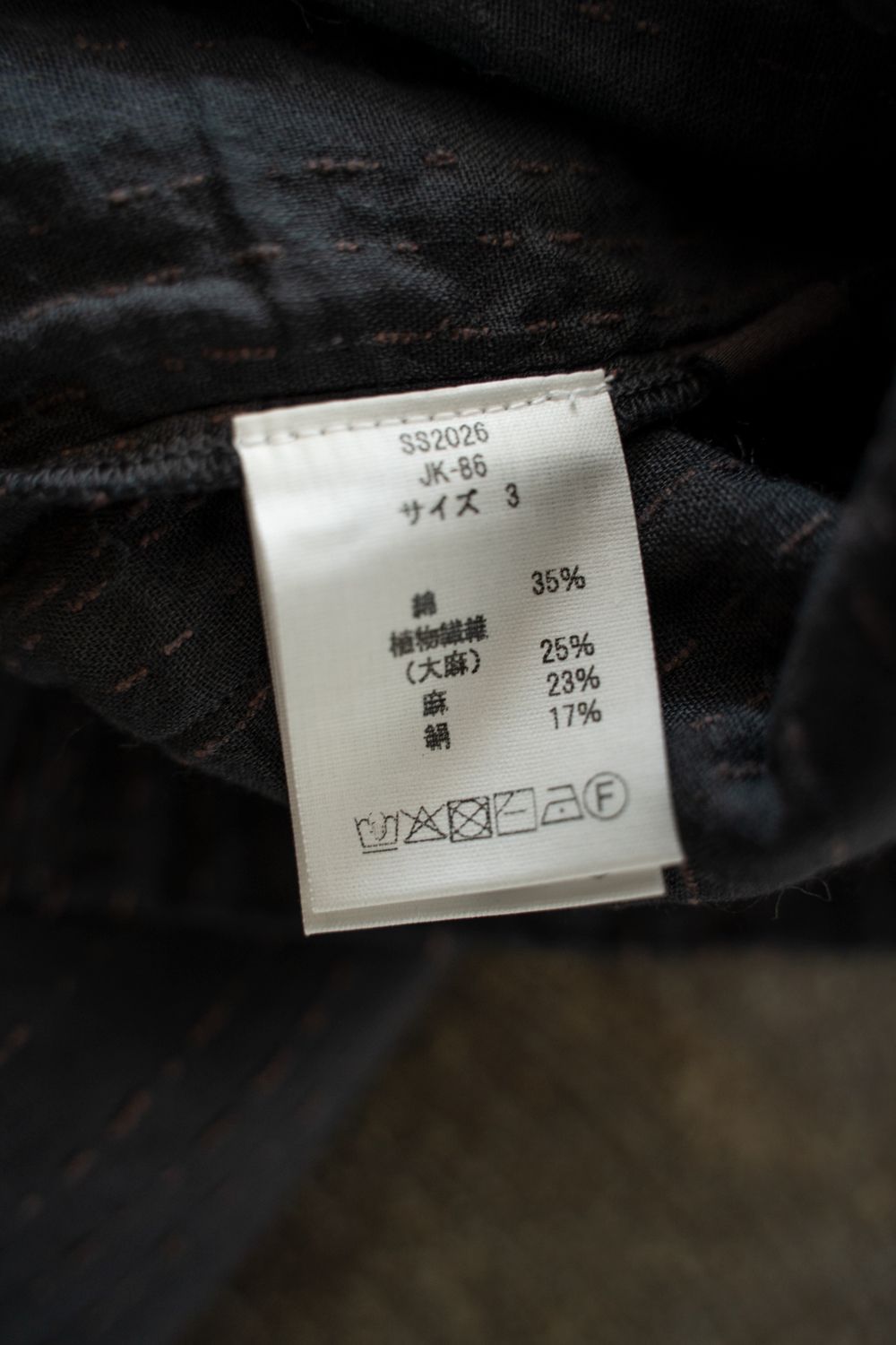 薄手刺し子織ジャケット(墨黒)