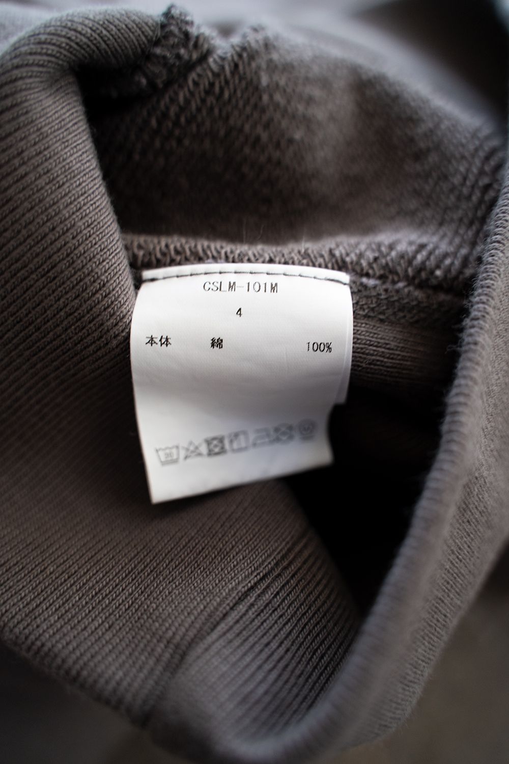 【ラスト1点】スビン吊り裏毛クルーネックスウェットシャツ(GRAY)