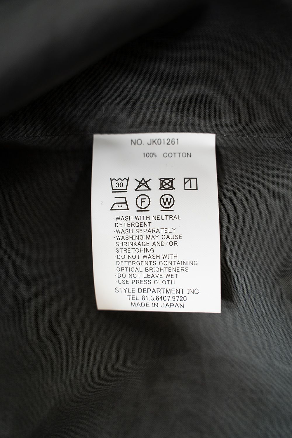 【26SS】ローン地無双3Bジャケット(SLATE GREY)