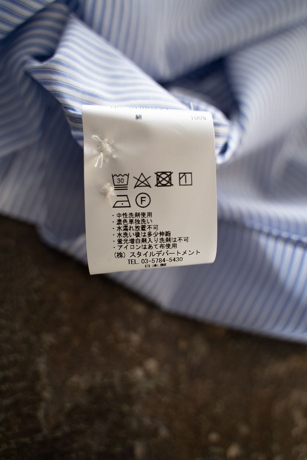 【ラスト1点】【24SS】ブロードレギュラーカラーシャツ(BLUE STRIPE)