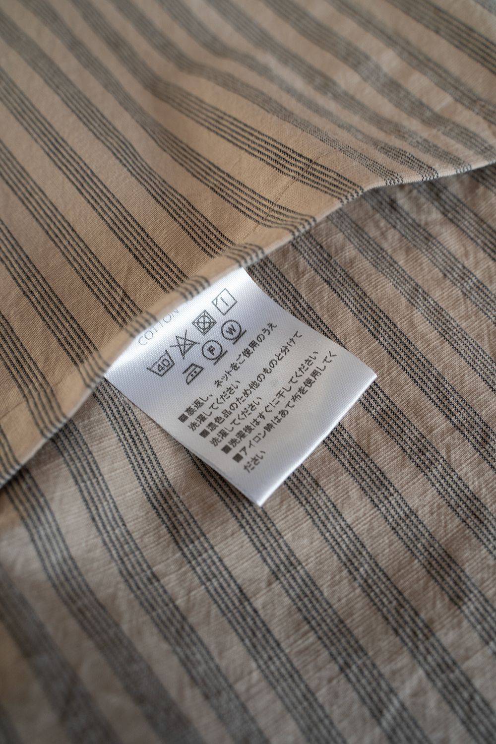 【ラスト1点】【25SS】"summer jambo"pajama(Triple Stripe BEIGE)【セットアップ】【ユニセックス】
