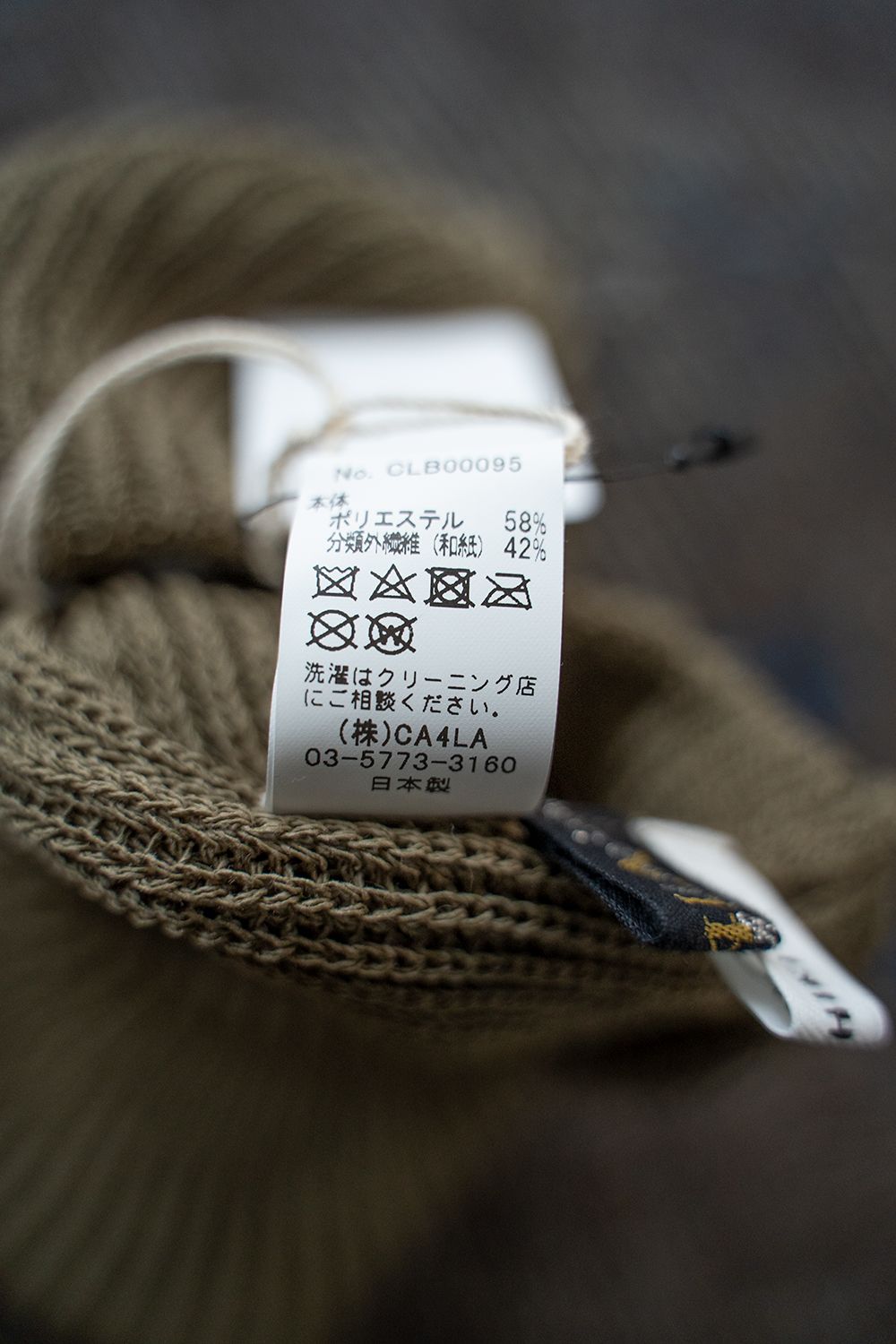 【22SS】Yukitsuri Beret(KHAKI)
