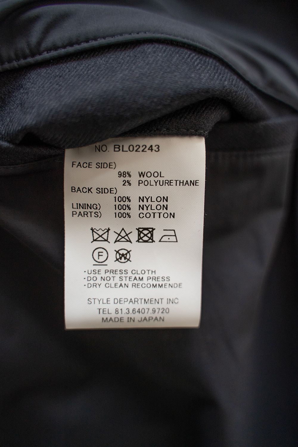 STILL BY HAND - 【ラスト1点】【24AW】コーデュロイ切り替え3