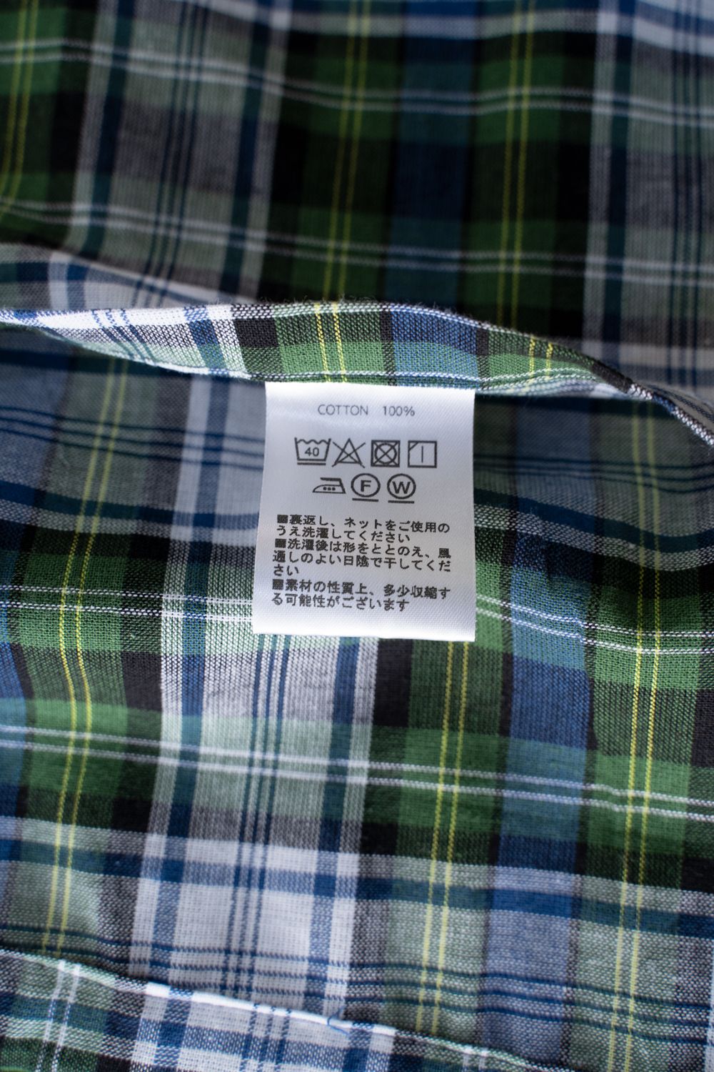 【26SS】"joint(short)"pajama【オールインワン】(MADRAS CHECK)