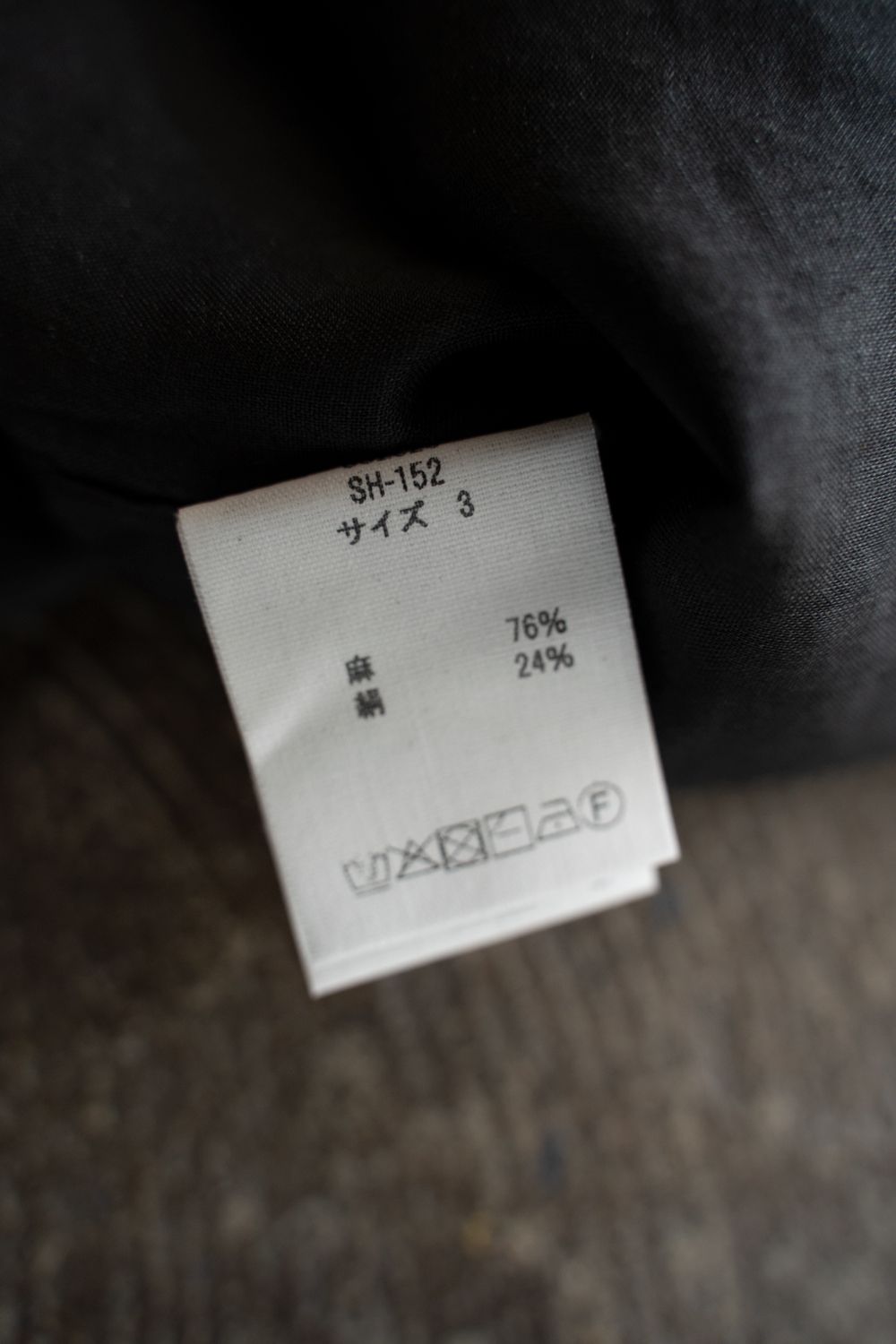 ラミーシルクシャツ(黒)