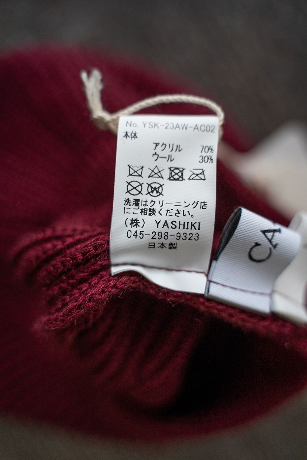 【23AW】Yukitsuri Beret(BURGUNDY)
