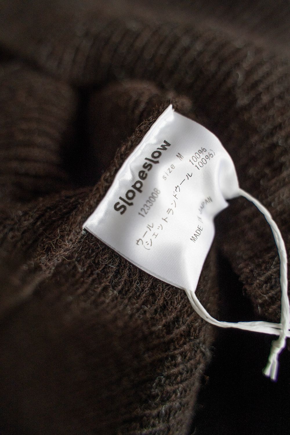 【ラスト1点】Hard twisted Shetlandwool type C-2(BROWN)