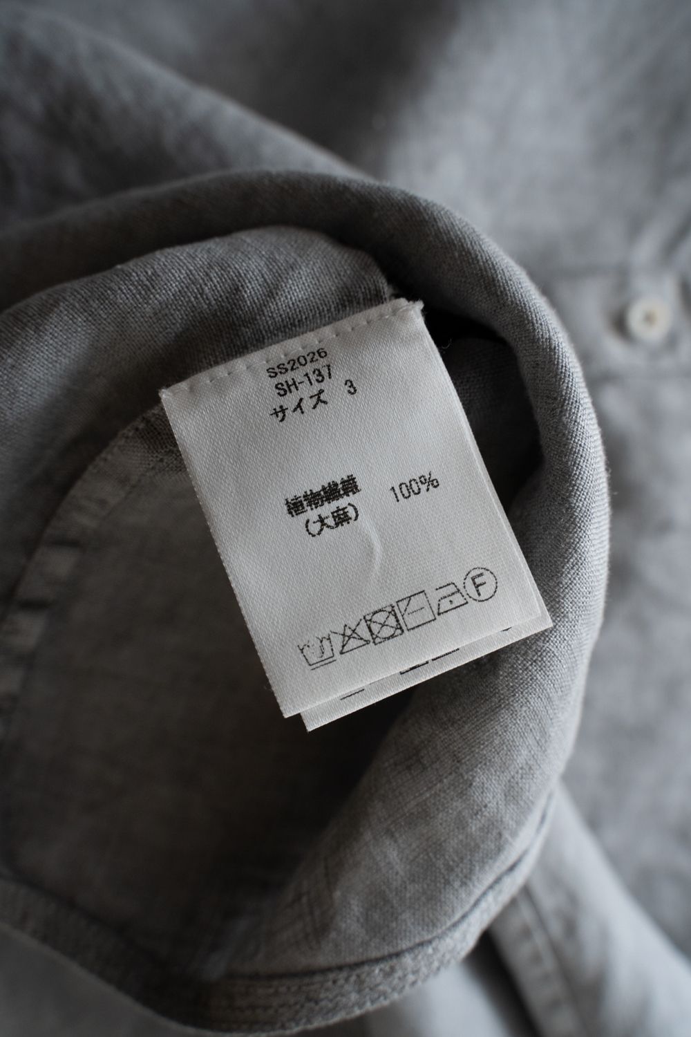 大麻シャツ 3(薄炭)