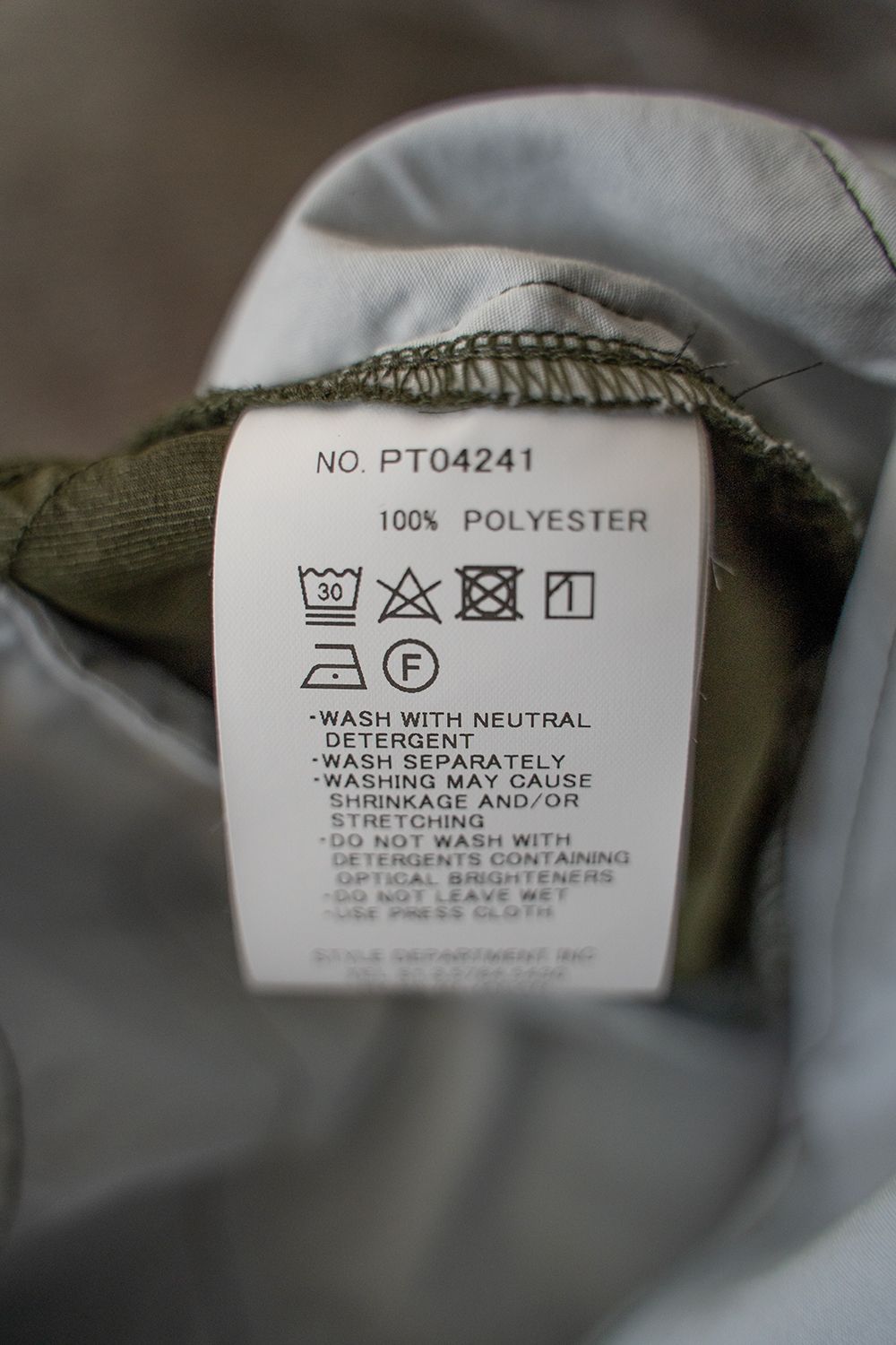 【ラスト1点】【24SS】中空ポリエステルイージーパンツ(DARK OLIVE)