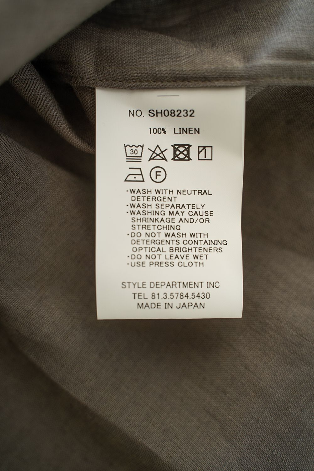 【ラスト1点】【23SS】半袖リネンレギュラーカラーシャツ(KHAKI BROWN)