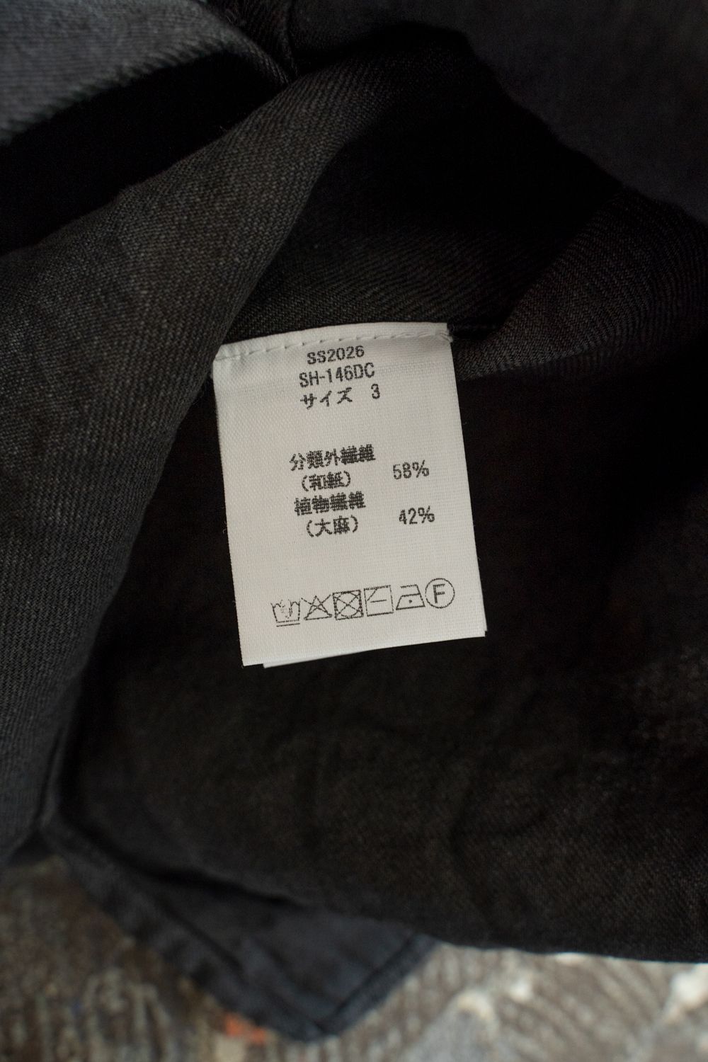 和紙大麻シャツ(柿渋×墨)