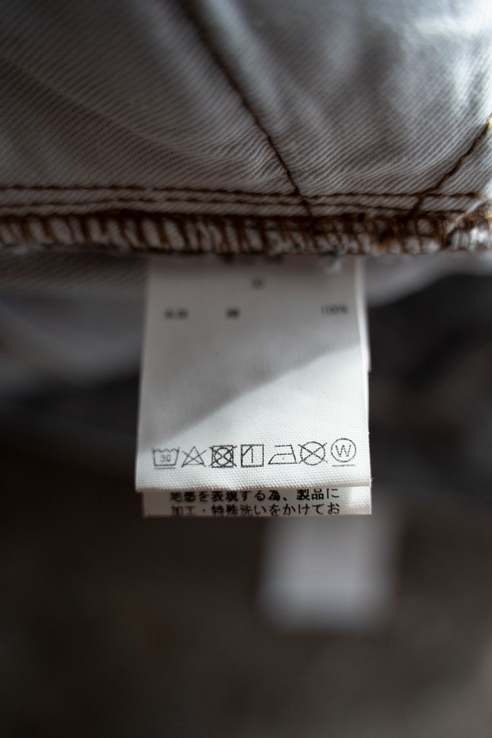【ラスト1点】グレースビンコットン13.5ozワイドテーパードデニム(LIGHT GRAY)